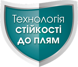 Ecolabel